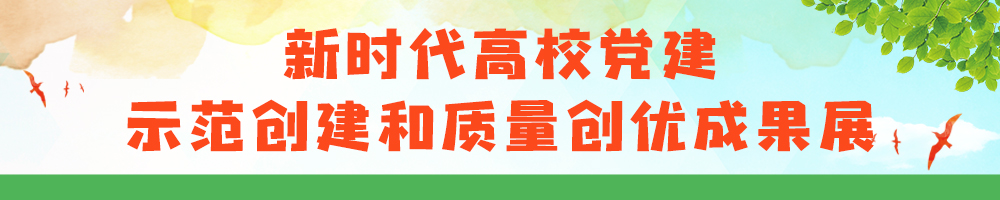 博彩网站导航