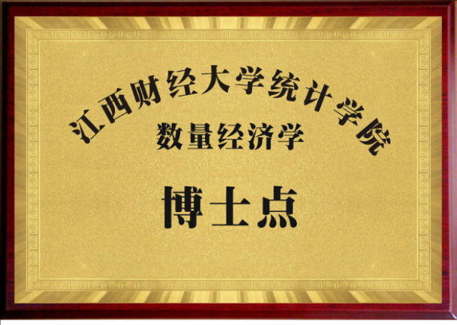 博彩网站导航