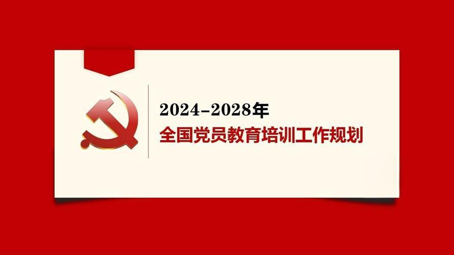 博彩网站导航